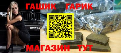 альфа пвп VHQ Дубна