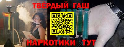 альфа пвп VHQ Дубна