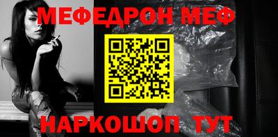 альфа пвп VHQ Дубна