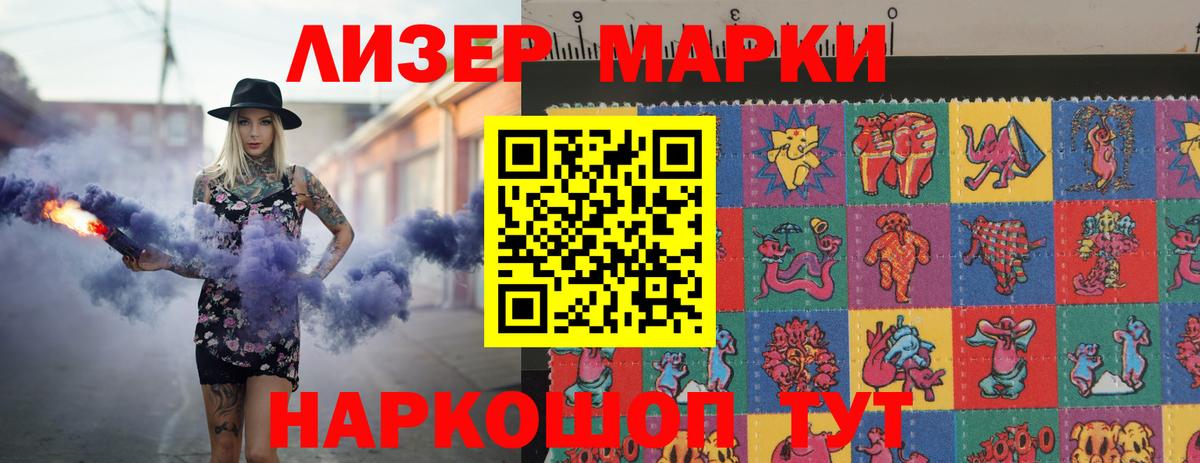 Лсд 25 экстази кислота  Вход с VPN  Лсд 25 экстази  LSD-25 экстази кислота  Тамбов 