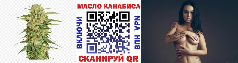 Дистиллят ТГК концентрат  купить наркоту  Тамбов 